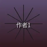 用户李建华头像