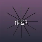 用户张伟强头像